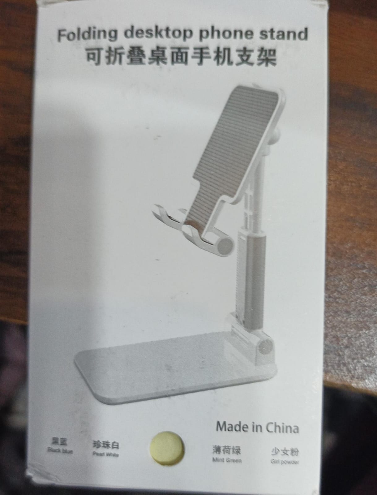 Mobile stand