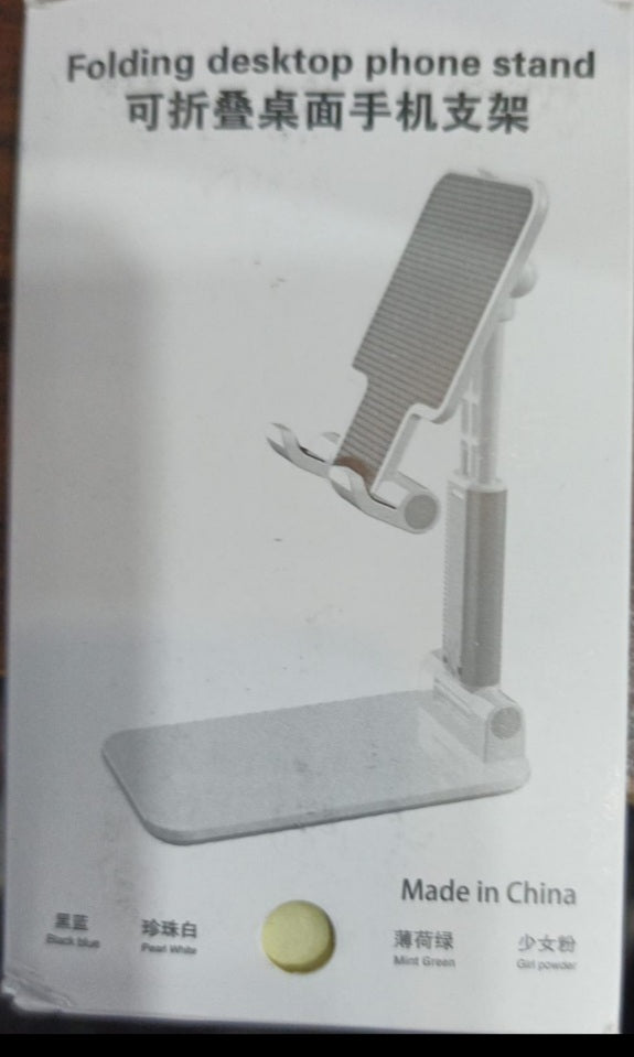 Mobile stand