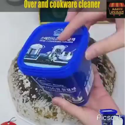 Cookware cleaner